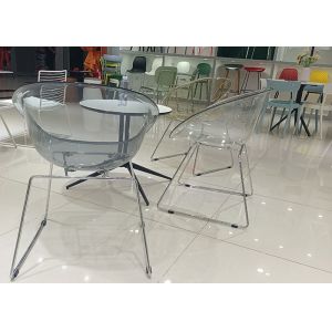 Buy cheap Transparent White Acrylic Dining Chairs Polycarbonate Resin UV Resistant from wholesalers