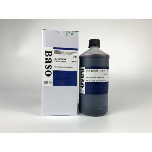 China Hospital Application Hematoxylin Solution Mayer'S 1000ml Microbiology Stains on sale