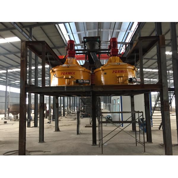 Buy cheap PMC2000 Vertical Shaft Mixer Metro Tunnel Segments Concrete Batch Mixer from wholesalers