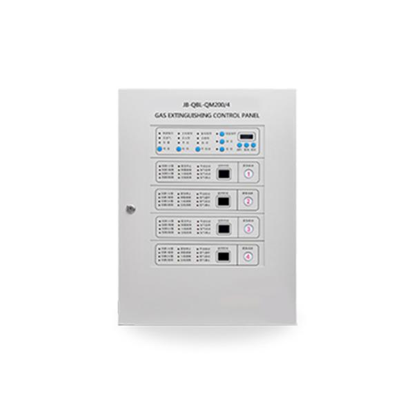 Buy cheap Clean Gas FM200 Fire Alarm System Control Panel from wholesalers