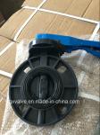 2"-20" EPDM Lined Butterfly Valve Pressure Tested for Industrial Applications