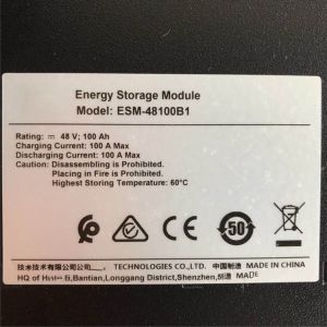 Buy cheap 400W Telecom Power Intelligent Lithium Battery PowerCube 500 for Microwave ESM-48100B1 from wholesalers