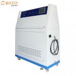 Buy cheap UVA UVB UV Weather Resistence Climatic Test Chamber from wholesalers