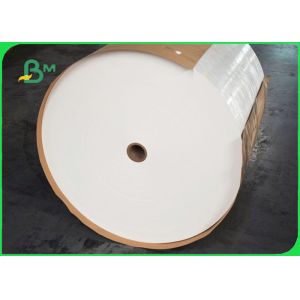 Buy cheap 35gsm Greaseproof Paper Kit3 Kit7 For Sheets To Wrap Food Oil Resistant from wholesalers