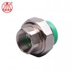 Buy cheap PPR Socket Fusion Fittings  , Reducer Union For Urban Water Supply System from wholesalers