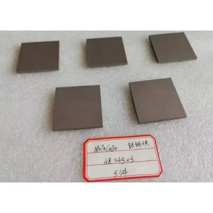 Buy cheap Mo80Cu20 Molybdenum Copper Alloy Plates Machined Parts Stamping Processing from wholesalers