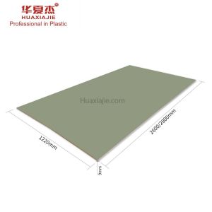 Buy cheap Flat surface Pvc Foam Sheet Board Antiseptic For Bedroom from wholesalers