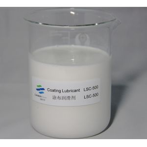 Buy cheap White Emulsion Lubricant Coating Prevent Fines Removal/Chap/Skin Industrial product