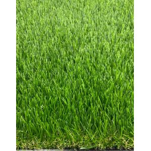 Buy cheap Garden Artificial 35mm Grass Turf Natural Looking Synthetic Turf from wholesalers
