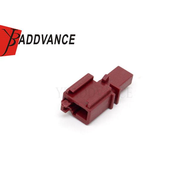 Quality 3C0973332B 2 Pin Male Unsealed Connector For VW AUDI SKODA Seat As Wire Harness for sale