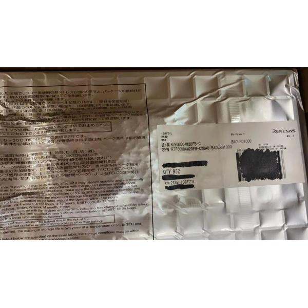 Quality R7F0C004M2DFB-C LQFP80 Integrated Circuit New And Original for sale