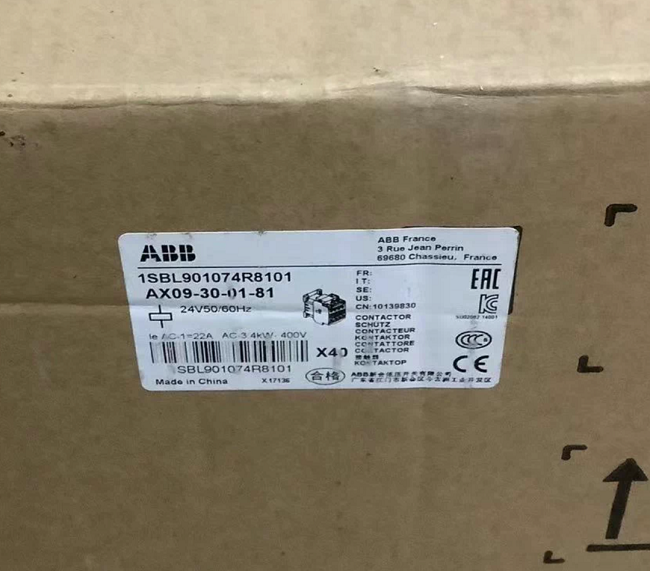 Buy cheap AX09-30-01-81 ABB Ac contactor Compact AC control solution Small and medium sized motors load control from wholesalers