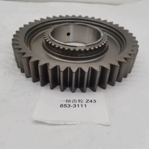 Buy cheap JAC FAW Kaima Wanliyang WLY653 series intermediate shaft fifth gear WLY 653-2511C from wholesalers