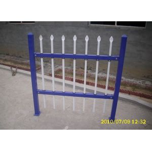 Buy cheap Waterproof Eco-friendly Powder coated Galvanized Steel Pipe Fence Panels from wholesalers