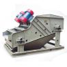 Buy cheap Heavy Duty Linear Vibrating Screen Machine Self Synchronizing Reverse Rotation from wholesalers