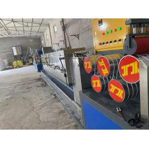 Buy cheap CE PP Strap Band Extrusion Line with 5.7 T Capacity per Day for Large-Scale Production from wholesalers