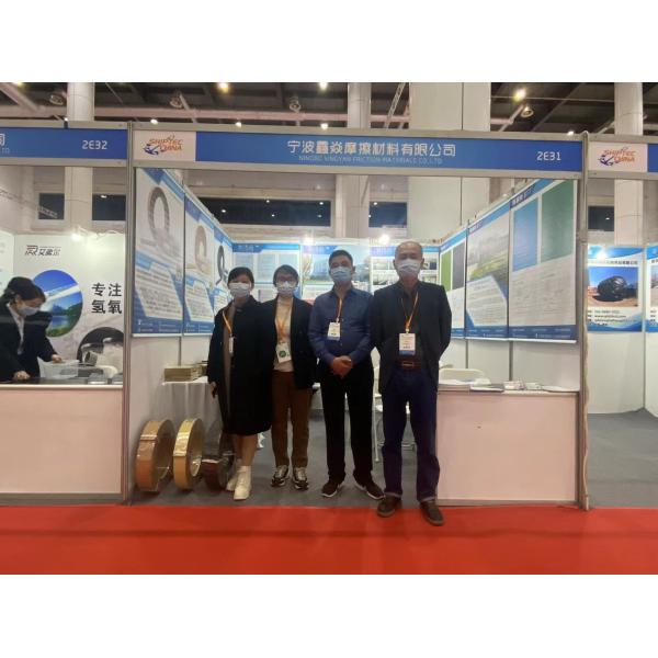 Quality BXS-L Non Asbestos Woven Brake Lining With Excellent Wear Resistance for sale