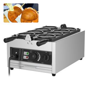 Buy cheap High Productivity Commercial Electric Waffle Maker for Easy Operation and Snack Machines from wholesalers
