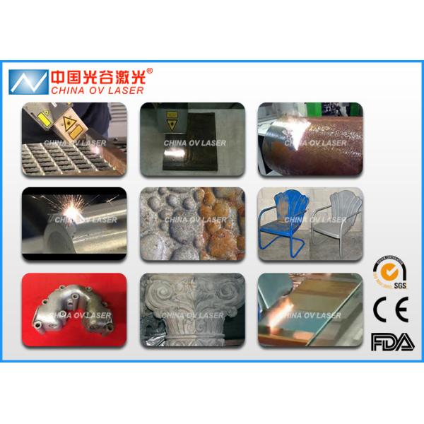 Quality OV Q500 Laser Mould Cleaning Machine 500W Water cooling way for sale