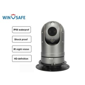 China Black IP HD Mini Vehicle Rugged PTZ Camera Dome Onvif Supported With Magnetic Mount on sale