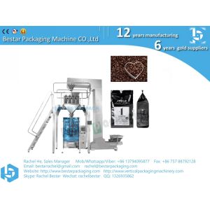 Buy cheap 1kg coffee bean packing machine with weighing and filling function from wholesalers