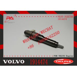Buy cheap High quality common rail fuel injector BEBJ1A05001 1914474 1820820 1661060 1725282 with stock available and fast delivery from wholesalers