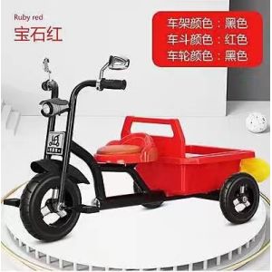 Buy cheap 3-5-6 Boys Girls Kids Tricycle Bike With Three Wheeled Bucket Ergonomical Design from wholesalers