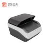 Buy cheap SDK-Enabled Automated Access Control Full Page 3D Scanner and OCR ID Scanner with 1- from wholesalers