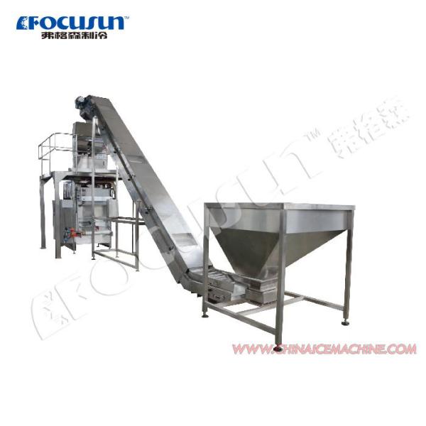Quality Sealing Bag Packing Machine for 1kg 5kg 10kg Ice Cubes Tubes Video Outgoing-Inspection for sale