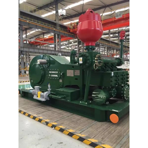 Buy cheap BOMCO/BAOJI F1600 mud pump fluid end module from wholesalers