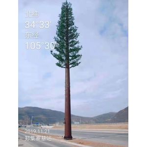 Buy cheap Mobile Artificial 50m Self Supporting Antenna Mast from wholesalers