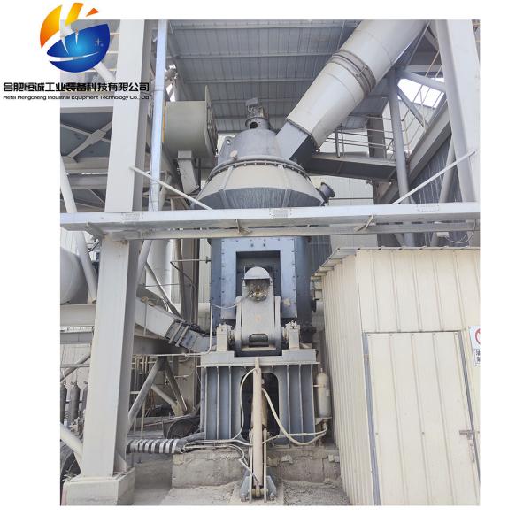 Buy cheap Dolomite / Calcite / Marble Vertical Grinding Mill 200 - 1250 Mesh Adjustable from wholesalers