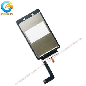 Buy cheap 480X800 Pixels Small LCD Touch Screen With I2C Touch Panel And ST7701S Driver IC from wholesalers