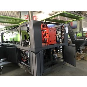 Buy cheap 3L PP Full Automatic Pet Tiny Handle Bottle Blowing Machine for Products from wholesalers