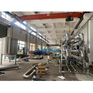 Buy cheap Fluid Separation System for fermentation broth clarification from wholesalers