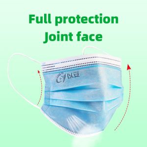 Buy cheap ASTM F2100 17.5*9.5cm Disposable Surgical Face Mask from wholesalers
