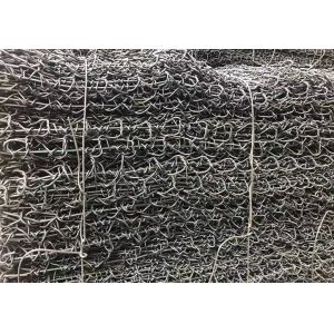 Buy cheap Galvanized  Gabion Wire Baskets 60*80mm For Preventing of Rock Breaking from wholesalers