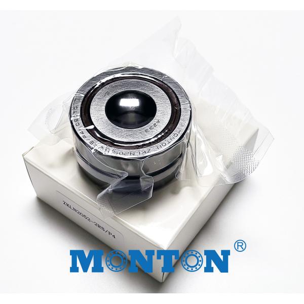 Buy cheap ZKLN3572-2RS-2AP 35*72*68mm high super precision angular contact ball bearings from wholesalers