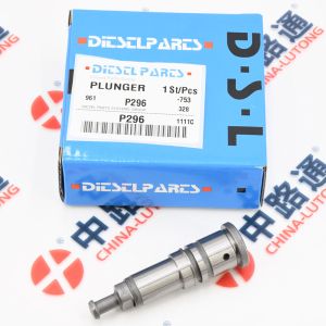 Buy cheap Fuel Injection Pump Plunger P296 for diesel injector from wholesalers