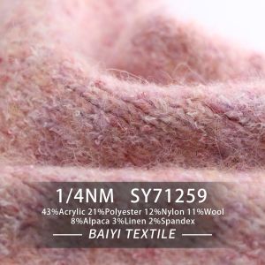 Practical Warm Alpaca Acrylic Yarn , 1/4NM Scarves Chunky Alpaca Wool