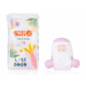 Buy cheap Custom Disposable Baby Diaper 4 Grades For Baby Diaper from wholesalers