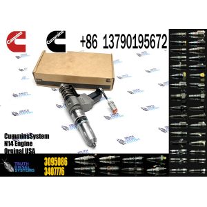 Buy cheap 3080766 3083622 3083846 3087560 3087733 3095086 3095086 3411691 3411759 3411760 N14 NH NT 14.0L INJECTOR for cummins Engine Part from wholesalers