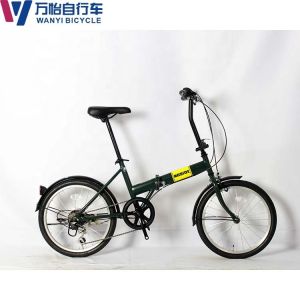 Buy cheap Six Speed Transmission System 20 Inch Lightweight Folding Bicycle from wholesalers