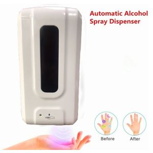 Rechargeable Touch Free 1200ML Alcohol Spray Dispenser