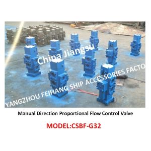 Buy cheap Marine Manual Proportional Flow Valve CSBF-G32, Easy To Use, Easy To Maintain, And Durable from wholesalers