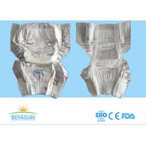 Buy cheap Custom SAP Super Absorbing Disposable Baby Diapers Nappies from wholesalers