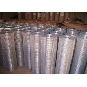 Buy cheap 1/2  galvanized for building welded wire mesh from wholesalers