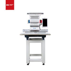 Buy cheap Jacket BAI 15 Needles Embroidery Machine 350mm Single Head from wholesalers