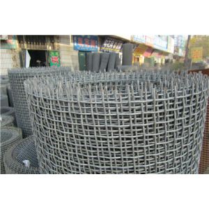 Buy cheap Stainless 1-24 Mesh Woven Crimped Wire Mesh Square Hole from wholesalers