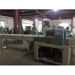 Buy cheap Small Horizontal Plastic Bag Hard Candy Pillow Pack Machine from wholesalers